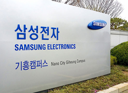 첨부된 이미지파일